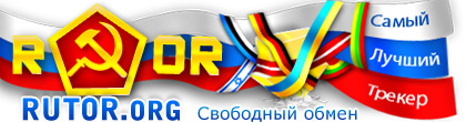 rutor.org logo